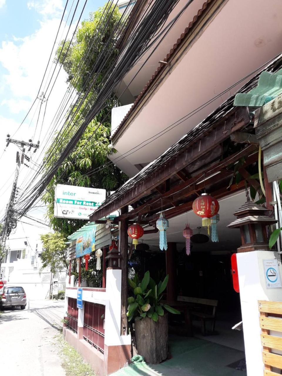 Inter Inn Hotel Chiang Mai Zewnętrze zdjęcie